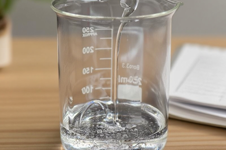 Phenyl Trimethicone IOTA 556